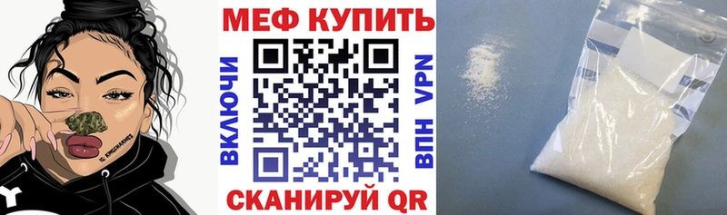 Где купить наркотики Ильский Кокаин  Псилоцибиновые грибы  Конопля 