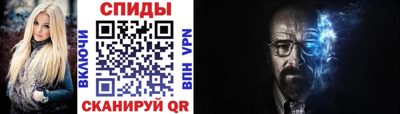 Amphetamine 98%  Ильский 