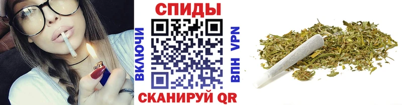 БУТИРАТ Butirat  ссылка на мегу ONION  Ильский 