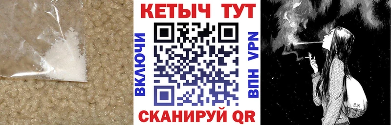 Кетамин ketamine Ильский