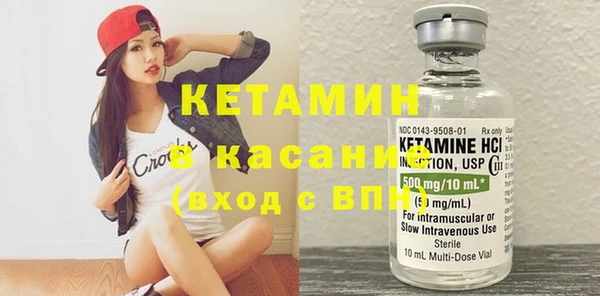 ПСИЛОЦИБИНОВЫЕ ГРИБЫ Кукмор
