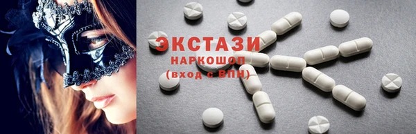 mdpv Кулебаки