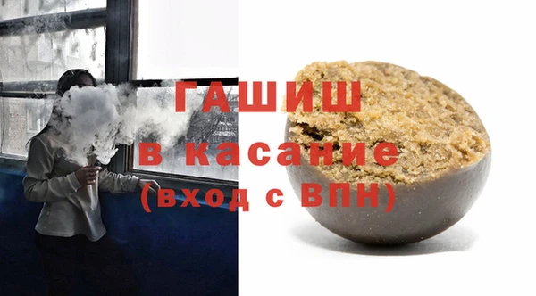прущий лед Горно-Алтайск