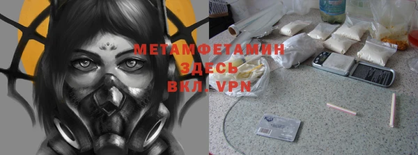 дурь Иноземцево