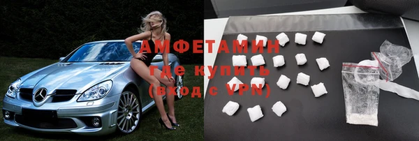 mdpv Кулебаки