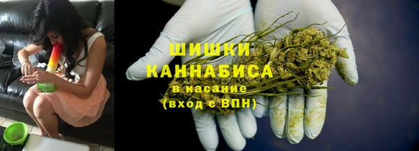 mdma Александровское
