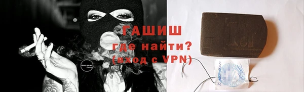ПСИЛОЦИБИНОВЫЕ ГРИБЫ Кукмор