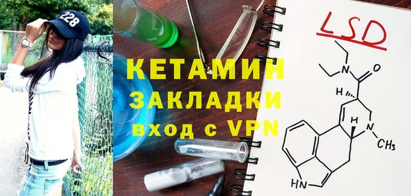ПСИЛОЦИБИНОВЫЕ ГРИБЫ Кукмор