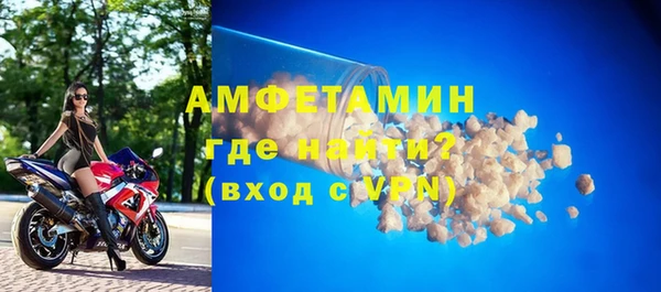 кокаин Куйбышев