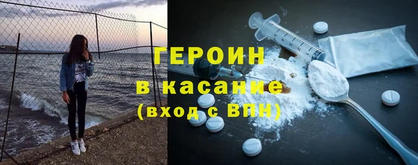 ПСИЛОЦИБИНОВЫЕ ГРИБЫ Кукмор