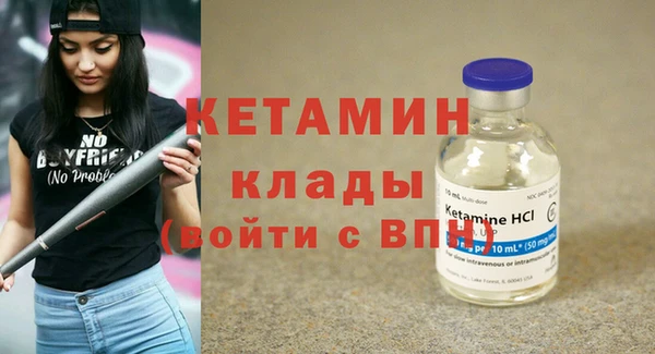 ПСИЛОЦИБИНОВЫЕ ГРИБЫ Кукмор
