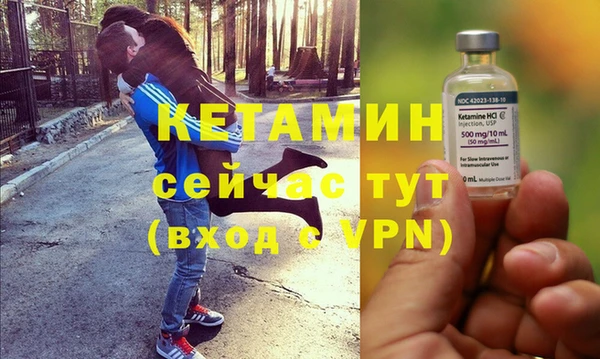 мет Краснослободск