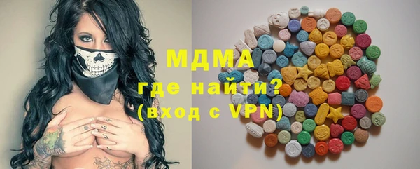 ПСИЛОЦИБИНОВЫЕ ГРИБЫ Кукмор