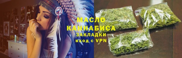 ПСИЛОЦИБИНОВЫЕ ГРИБЫ Кукмор