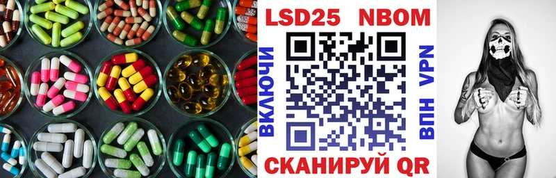 даркнет сайт  Ильский  ЛСД экстази кислота 