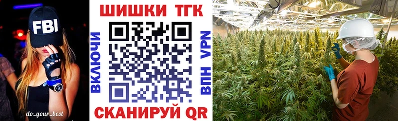 Марихуана гибрид Ильский