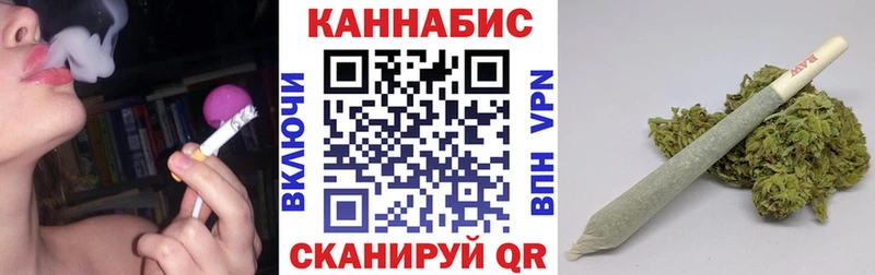 МАРИХУАНА Amnesia  ссылка на мегу ссылка  Ильский  как найти  